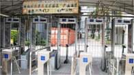 海關(guān)、碼頭、港口解決方案